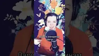 от души #мамалена  #поюдоявас