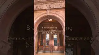 Bradbury building, seen in Blade Runner and (500) Days of Summer. #movie #architecture #landmarks