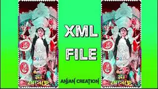 MA GO TUMI SARBOJANIN DJ SONG XML FILE ALIGHT MOTION 🙏💫 DURGA PUJA NEW XML FILE #xml #durgapuja