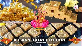 types of barfi | 4 easy burfi recipe | burfi recipes | diwali sweets | homemade burfi recipe