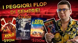 THE WORST MOVIE FLOPS EVER