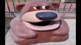 мшк Фреде 2 минуты