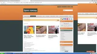 Где скачать мод darkspore на spore