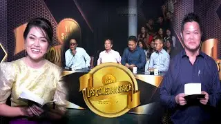 Second Round || Zan 2-na || YK Solar LPS Comedian Search 2022