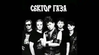 Сектор Газа Бомж