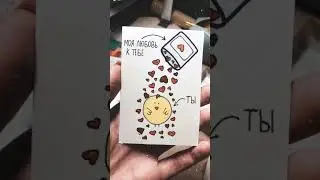 КРУТЫЕ карточки под твой чехольчик ❤️❤️❤️
