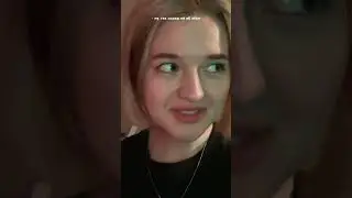 а как же я ?