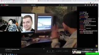 Братишкин смотрит  4 СТРИМАЧА Official Music Video