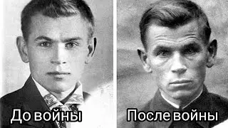 A photo that shocked people abroad. Two faces of one war.