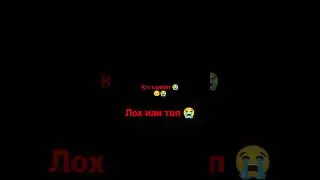 напишите свое мнение обо мне