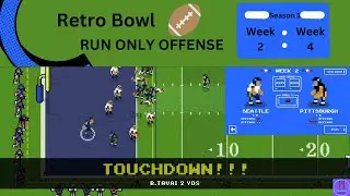 Run Only Offense Challenge in Retro Bowl! Week 2 - Week 4 - Season 1