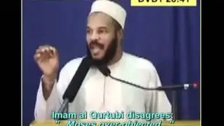Response to Salafi Bilal Philips ATTACKS against Hamza Yusuf.mp4