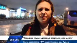 Света из Иванова блеснет на НТВ