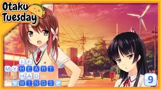 Ageha the Hamburglar | HeartWings