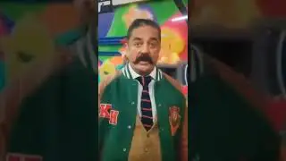 Actor Kamalhassan Biggboss Tamil 6 #shorts #shortsvideo #viral #tamil #biggboss #kamal #kamalhaasan