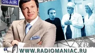 Владимир Соловьёв - Всепоглощающая ненависть Энтео