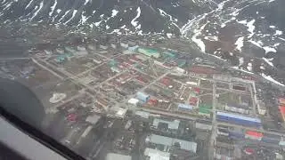 Пролетая над Эгвекинотом