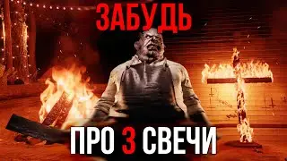 ТРИ СВЕЧИ НЕ НУЖНЫ. Полный гайд на Онрё в Phasmophobia
