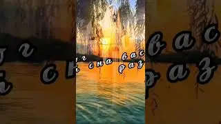 Запорожье 💥 БАБУРКА НА СВЯЗИ ‼️ ребята болею🤒 всем здоровья до встречи 😊