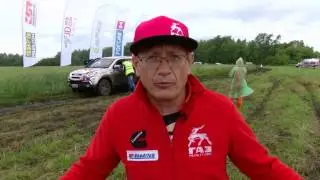 ГАЗ Рейд Спорт 