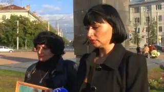 Задело за живое
