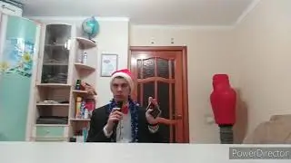 Итоги 2020 года