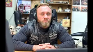 Владимир Вайтулевич, президент мотоклуба Guardsmen International LE МС (Опричники). Итоги года 2023.