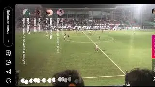 Амкал 2Drots ТРАНСЛЯЦИЯ МАТЧА