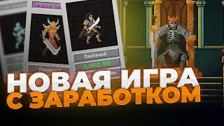 CryptoWarlords - новый ГЕМ в NFT играх | Обзор P2E игры Crypto Warlords