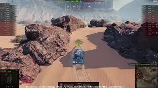 Стрим World of Tanks: Марафон: В погоне за Ураганом