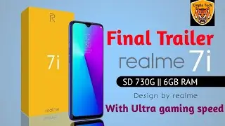 Finally Realme 7i official trailer | Full features of Realme 7i with ultra gaming speed | Cmple Tech