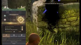 BLACK DESERT.ПЕРЧАТКИ ТАНА.ПОЛУЧАЮ И ТОЧУ НА II.