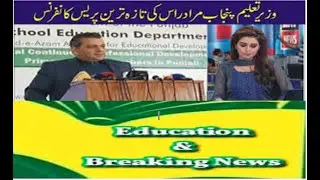 life is war education system vedio