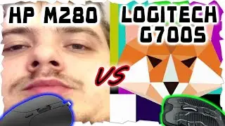 Посылка от MADDY MURK || Обзор: мышь HP m280