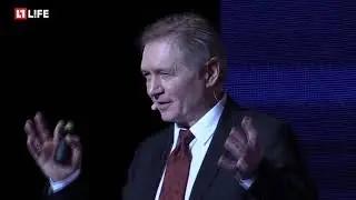 Конгресс Life is Good 2017 - Hermes Management, знакомство с компанией, отчёт за 2016 г.