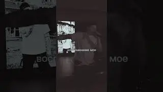 AnGry • Воспоминание #абакан #хакасия #музыка #angry #music #сибирь #мажорабакан