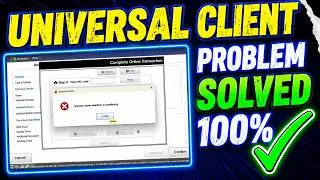 Aadhaar Universal Client Scanner not working Problem Solved |