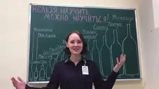 Что такое пиво ?