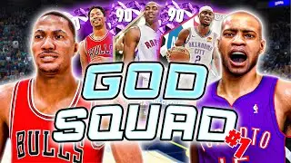 The Ultimate NBA 2K25 God Squad has ARRIVED!...EP1