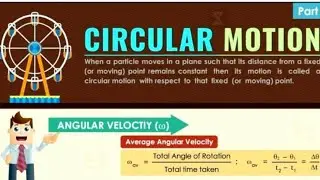 CIRCULAR MOTION | PHYSICS FLASHCARDS|