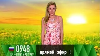 Татьяна Козина - "Телевизор" (10.07.16)