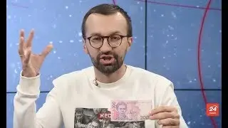 Как Порошенко завел в парламент коррупционеров