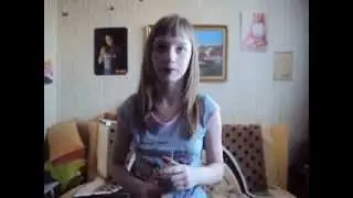 Пятница 12 ?!