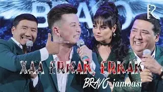 Bravo jamoasi - Xaa erkak, erkak