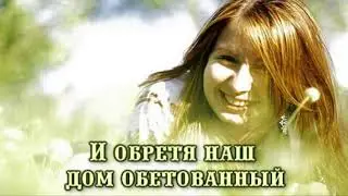Когда субботний день вновь наступает (караоке)