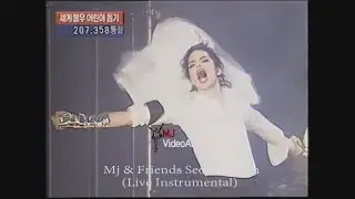 [ReuploadHQ] Michael Jackson & Friends Seoul, Korea Live Instrumental