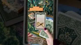 При каких обстоятельствах может произойти знакомство