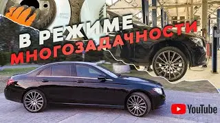 Работаю в режиме МНОГОЗАДАЧНОСТИ / Замена тормозных дисков / Бизнес такси / Яндекс такси