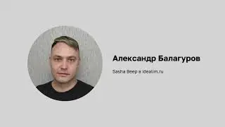 027. Ajax для  FormLister'а в  Evolution CMS 3.x - ещё один способ
