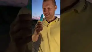 Вечер-вечерок 🇷🇺💪😎
